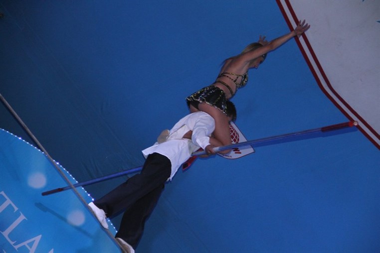 Atlantis Circus